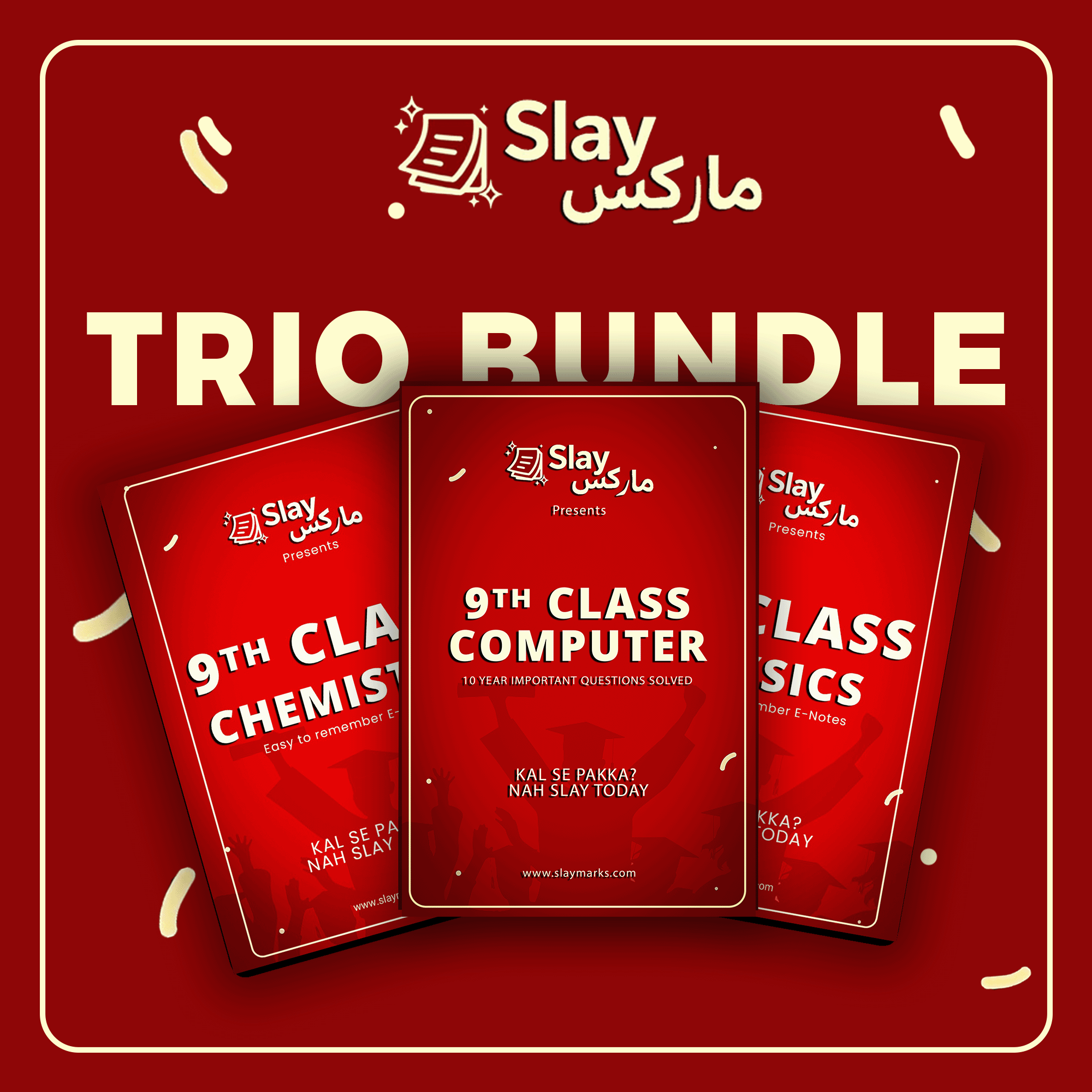 Physics, Chemistry, Computer Bundle | Trio Bundle SlayMarks